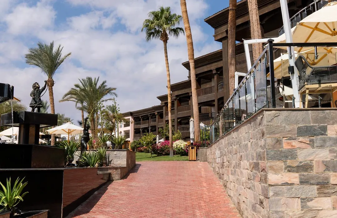 Royal Savoy Sharm El Sheikh (Adults Only)-1